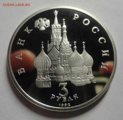 Невский пруф без запайки 03.12.2014 г. 22:00 МСК - DSC09200.JPG