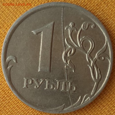 1р 2007 ММД - раскол шт рев. - 1р 07.JPG
