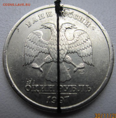 5 рублей 2009 года.Поворот.Состояние.До 22.00. 03.12.2014 г. - 2014-11-30 07-26-20.JPG