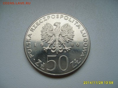 ПОЛЬША,50 злотых 1980г(Болеслав I)!до 01.12.2014 - S6002761.JPG