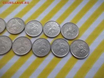1 копейка дв-М.с 1997г по 2009г незнчительные следы оборота - DSCF3292.JPG
