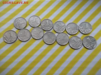 1 копейка дв-М.с 1997г по 2009г незнчительные следы оборота - DSCF3293.JPG