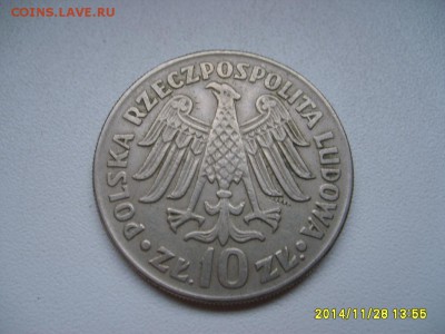 ПОЛЬША,10 злотых 1964г(Казимир)!до 1.12.2014 - S6002755.JPG