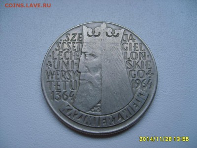 ПОЛЬША,10 злотых 1964г(Казимир)!до 1.12.2014 - S6002754.JPG