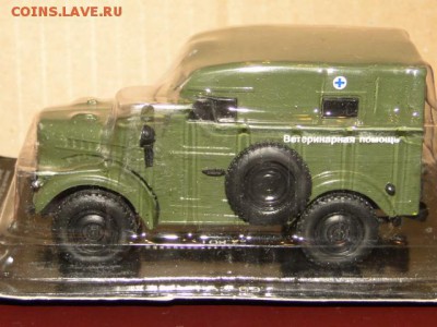 МОДЕЛЬ 1:43 АВТОЛИГЕНДЫ ГАЗ-69.-до.3.12.14-22:00 МСК. - DSC03433.JPG