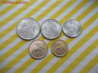 набор монет 2013 год.СПМД.1.2.5руб.10.50 коп. - DSCF3294.JPG