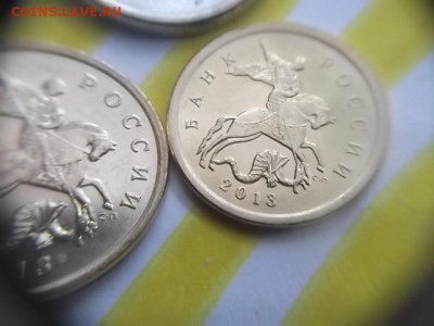 набор монет 2013 год.СПМД.1.2.5руб.10.50 коп. - DSCF3296.JPG