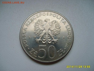 ПОЛЬША,50 злотых 1981г(генерал Сикорский)!до 1.12.2014 - S6002753.JPG