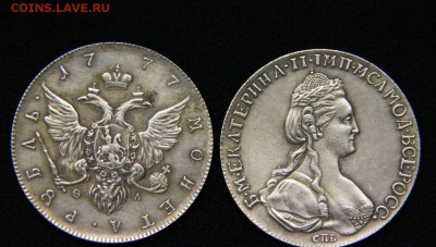 Куплю копию рубля 1777 недорого - Рубль_1777_года_Екатерина_2.JPG