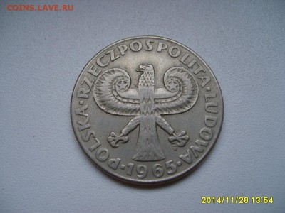 ПОЛЬША,10 злотых 1965г(колонна)!до 1.12.2014 - S6002751.JPG