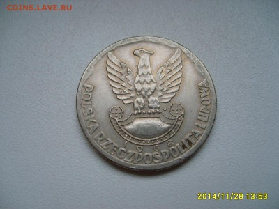 ПОЛЬША,10 злотых 1968г(25 лет войска)!до 1.12.2014 - S6002749.JPG