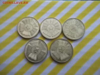 г.в.с.65лет победы 2010год.5штук - DSCF3302.JPG