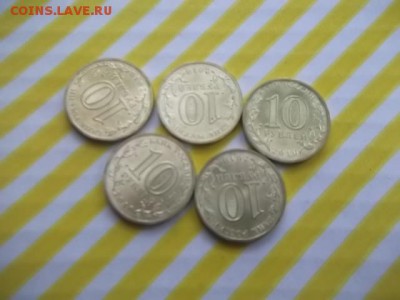 г.в.с.65лет победы 2010год.5штук - DSCF3303.JPG