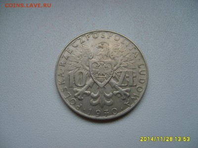 ПОЛЬША,10 злотых 1970г(25 лет,герба)!до 1.12.2014 - S6002747.JPG