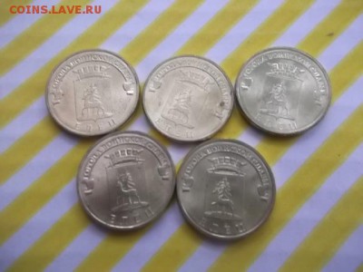 елец 2011год.гвс.5штук - DSCF3305.JPG