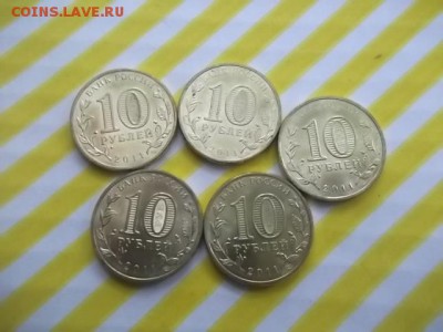 елец 2011год.гвс.5штук - DSCF3306.JPG