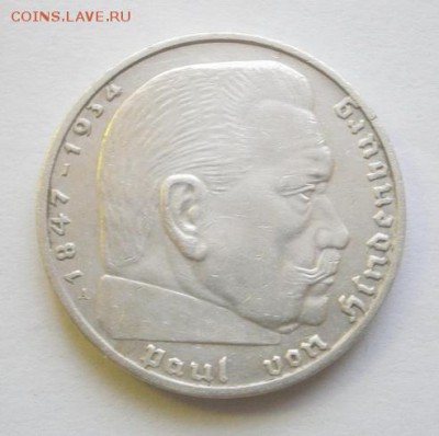 до 22-00мск 01.12.2014 - PB300008