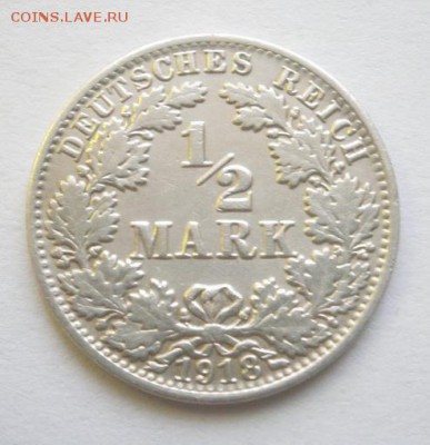 до 22-00мск 01.12.2014 - PB300017