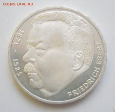 до 22-00мск 01.12.2014 - PB300022