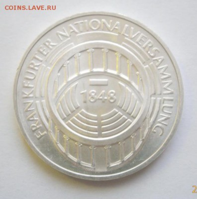 до 22-00мск 01.12.2014 - PB300025