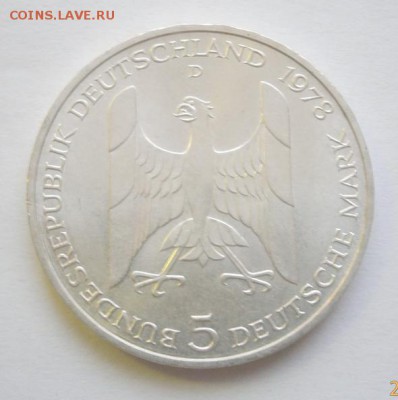 до 22-00мск 01.12.2014 - PB300034