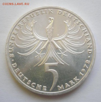 до 22-00мск 01.12.2014 - PB300037