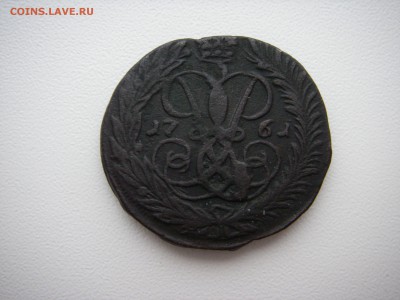 2 КОПЕЙКИ 1761 года На оценку - IMGP0011.JPG