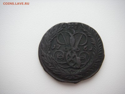 2 КОПЕЙКИ 1761 года На оценку - IMGP0014.JPG
