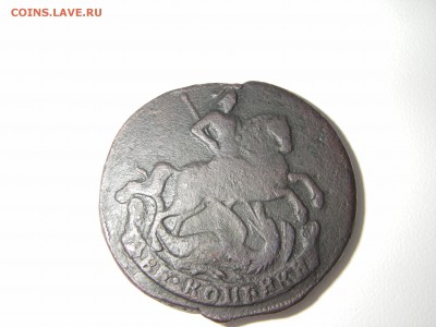 2 КОПЕЙКИ 1761 года На оценку - IMGP0018.JPG