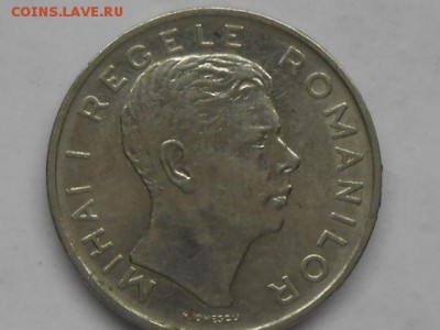 100 lei 1944 - RSCN1182.JPG