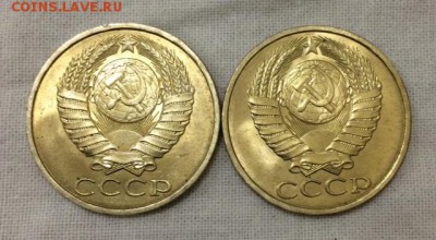 50 коп 1990г Мешковые, штемпельный блеск. 3.12.14 в 22:00МСК - аверсссс