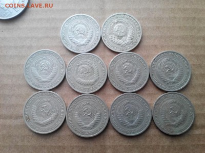 рубль 1964. 9шт.+1р.1988.до 02.12.2014. 22:00 - 2150372