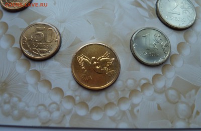 набор 2008 спмд "Свадебный" до 1.12.14 (22.00 мск) - набор_6