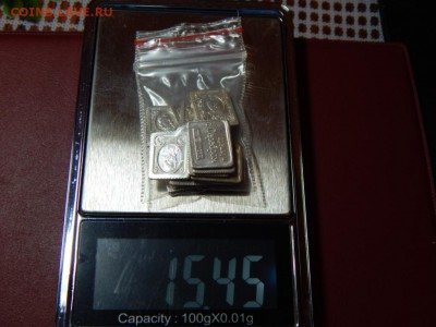 ЖетоныСТандаРТ(марки)>15грамм!!! до 04-11-2014_22*00мск - DSCN0426.JPG