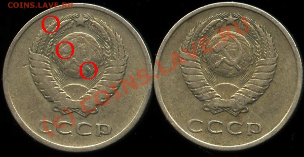 20 копеек 1961 - 20-61003_2091x1081_1882x973