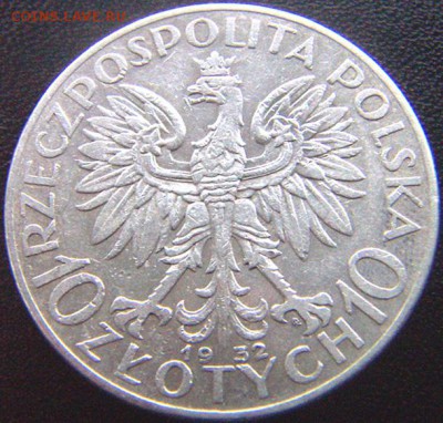 Польша_10 злотых 1932. Крупное серебро; до 30.11_22.20мск - 8806