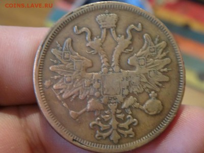 Достойны внимания: 5 копеек 1866  до 05.12. до 23.00 - DSC02380.JPG