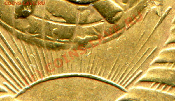 5к 1949г НЕПРОЧЕКАН? оценка - 2010-05-04 19-18-43_0009