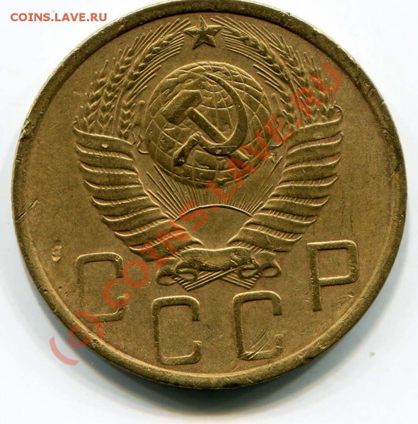5к 1949г НЕПРОЧЕКАН? оценка - 2010-05-04 19-17-09_0008