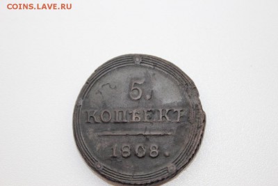 5 КОПЕЕК 1808 КМ  На ОЦЕНКУ! - 5020 молоток.JPG