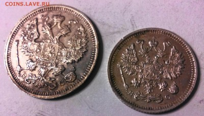 10, 20 копеек 1915год, серебро, жесткий XF. - IMG_20141130_021444