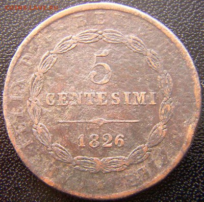Италия. Королевство Сардиния_5 чентезимо 1826_до 30.11_22.24 - 8038