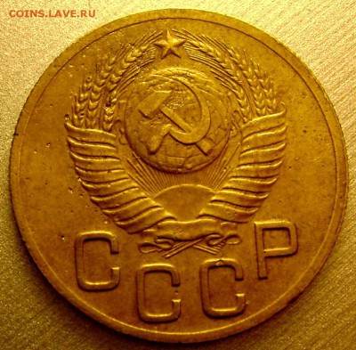 3 копейки 1946 16 лент! оценка - Изображение 3989