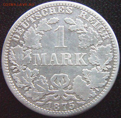 Германия_серебряная марка 1875(А); до 30.11_22.26мск - 8941