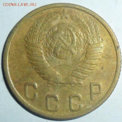 С рубля.2 коп 1948г. - SAM_3357.JPG