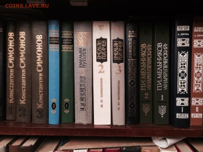 Кто то собирает книги? - image