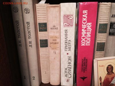 Кто то собирает книги? - image