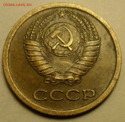 Результат пересмотра 300 грамм мелочи. - 010.JPG