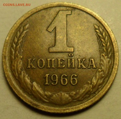 Результат пересмотра 300 грамм мелочи. - 009.JPG