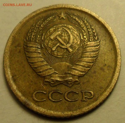 Результат пересмотра 300 грамм мелочи. - 008.JPG